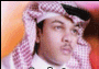 احمد الدباس